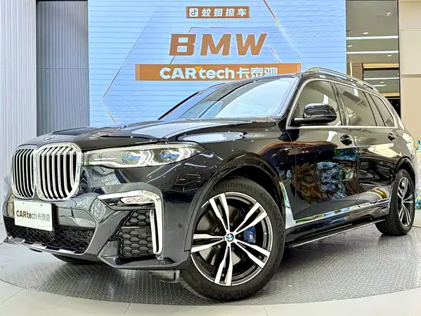 BMW X7 2022