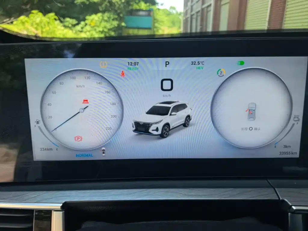 Chery Tiggo 8 PRO NEV 2024 — фото 12