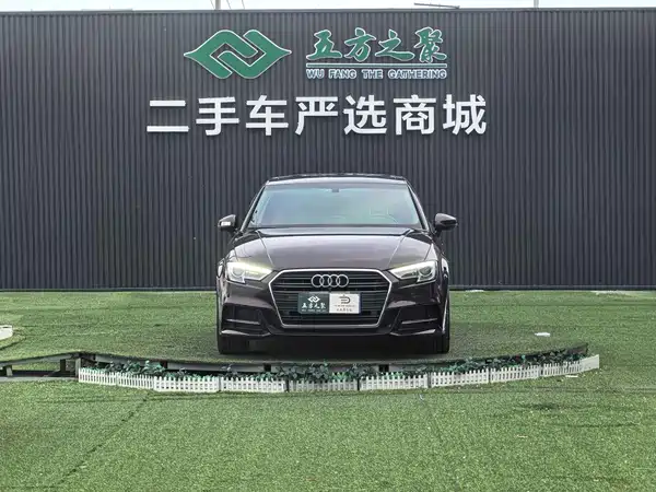 Audi A3 2018