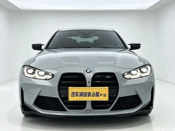 BMW M3 2023