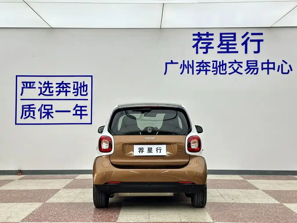 smart fortwo 2017 — фото 7