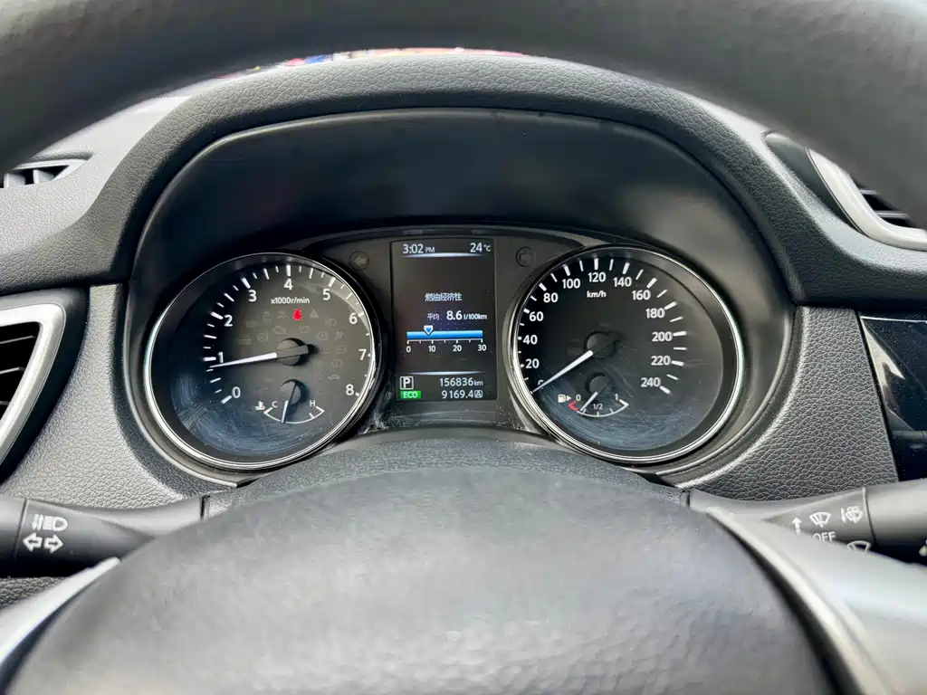 Nissan Qashqai 2016 — фото 21