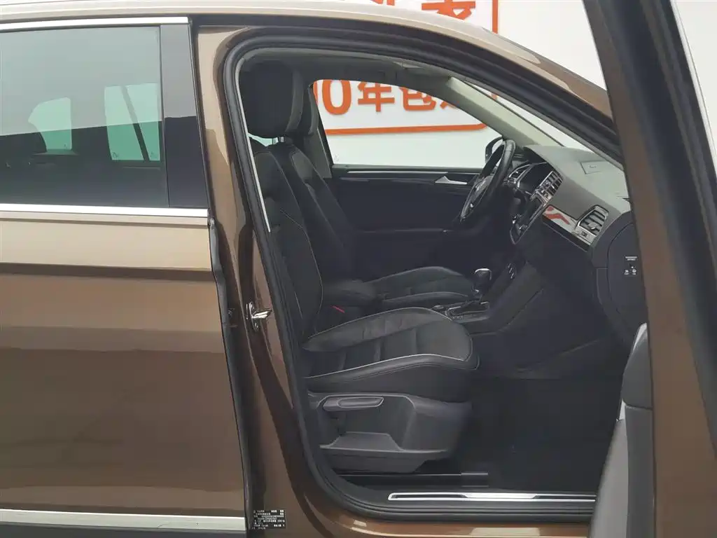 Volkswagen Tiguan 2017 — фото 23