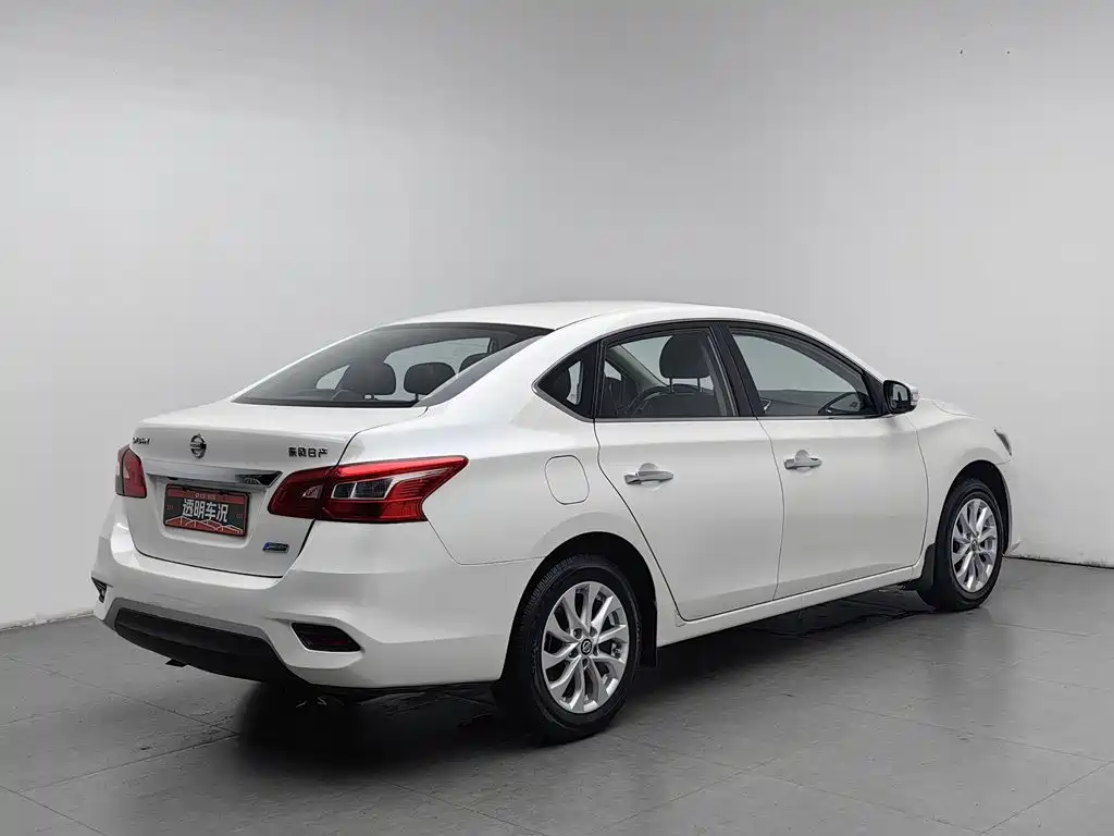 Nissan Sylphy 2016