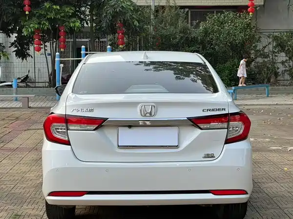 Honda Crider 2019