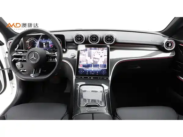 Mercedes-Benz C-Class 2023