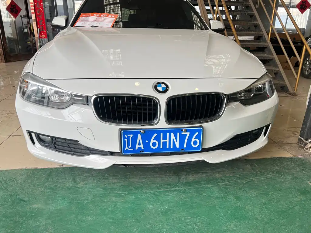 BMW 3 Series 2015 — фото 12