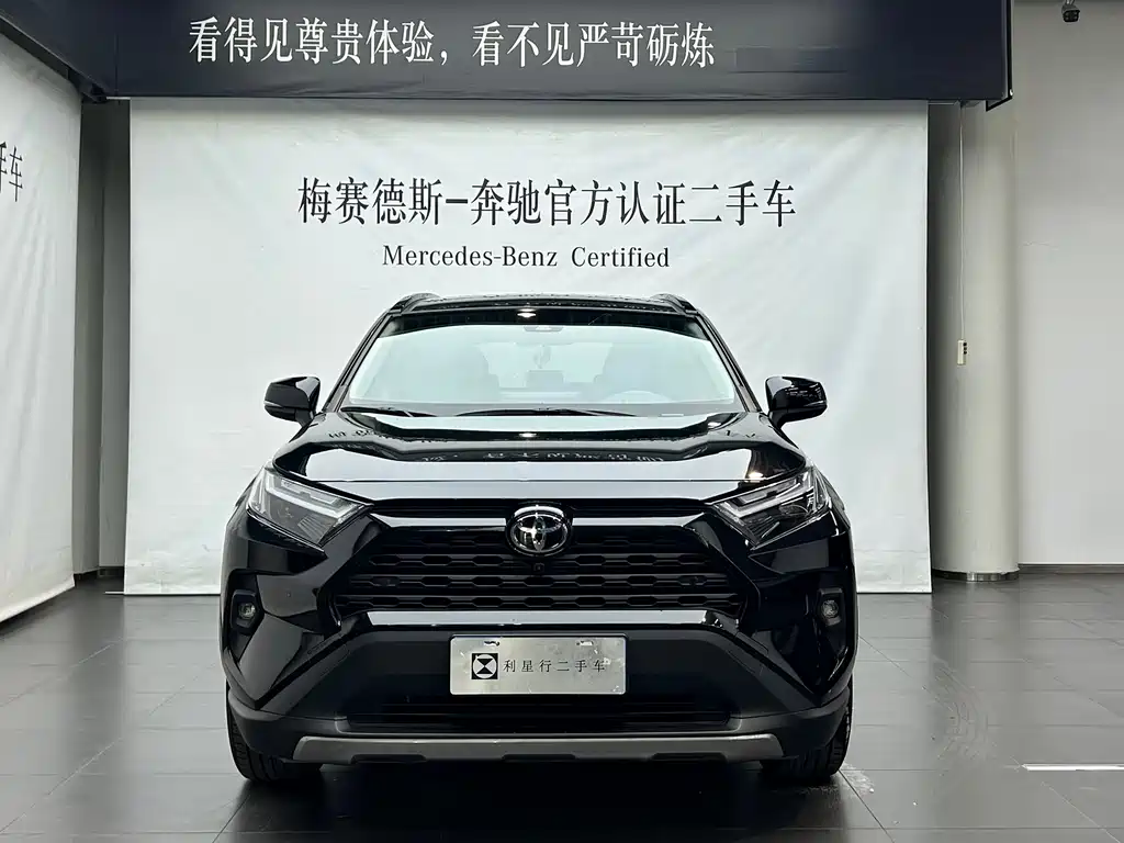 Toyota RAV4 2023 — фото 2