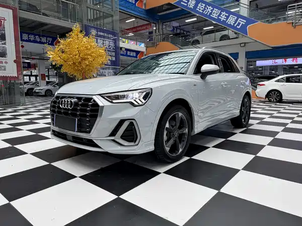 Audi Q3 2023