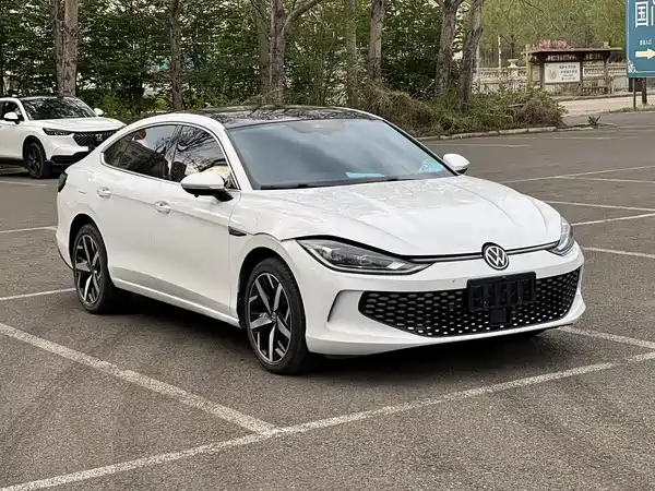 Volkswagen Lamando 2023