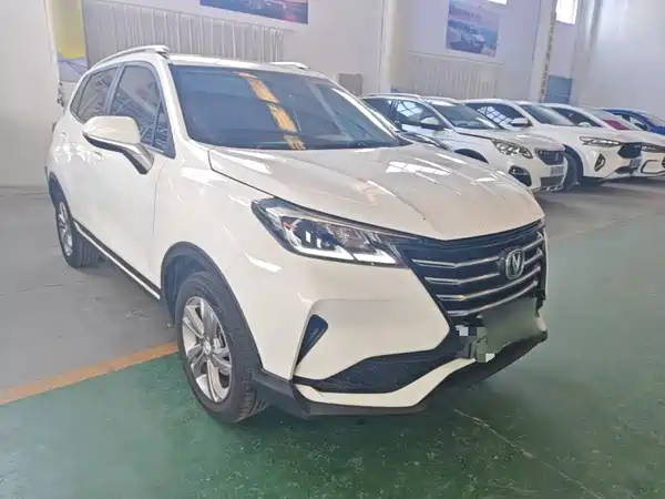 Changan CS15 2020