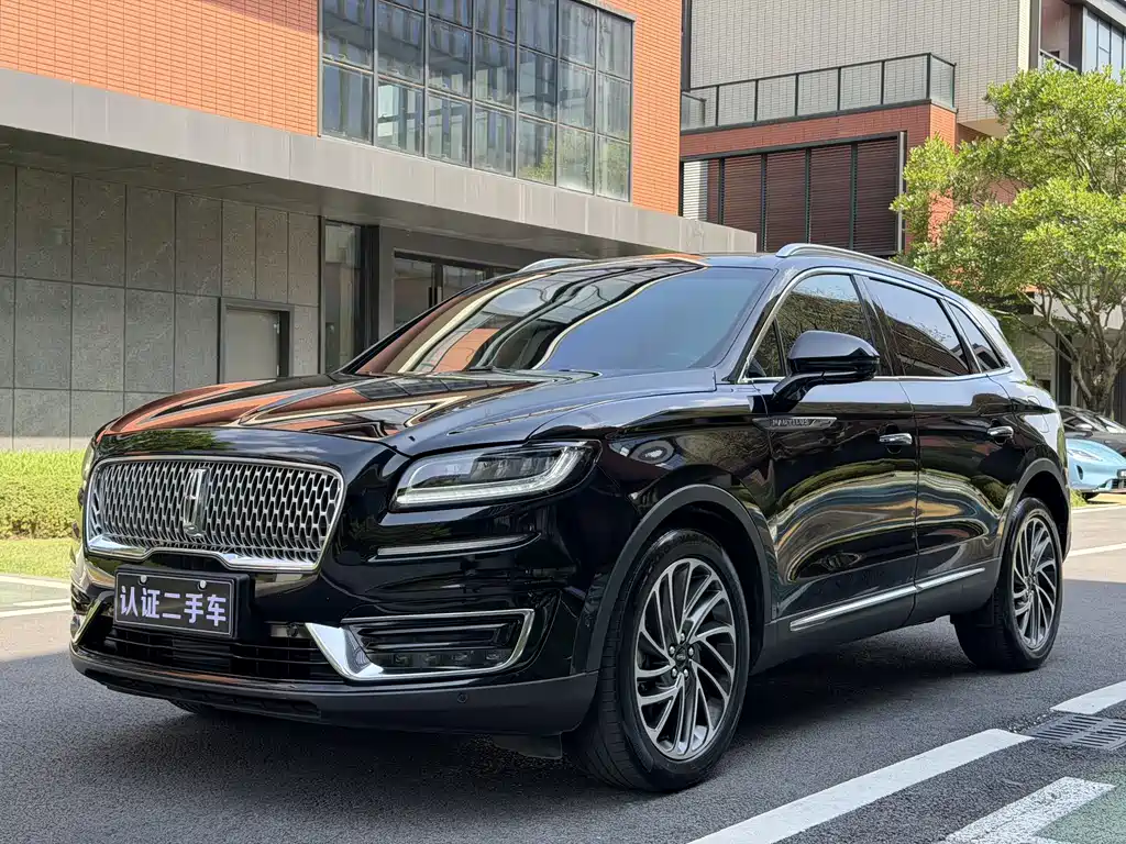Lincoln Nautilus 2020