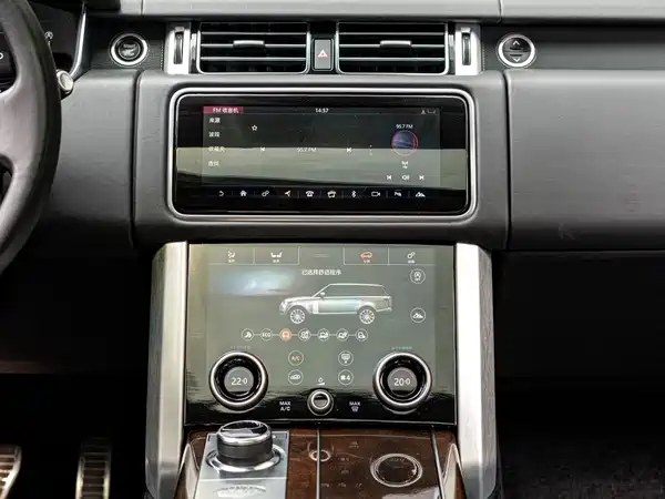 Land Rover Range Rover 2020