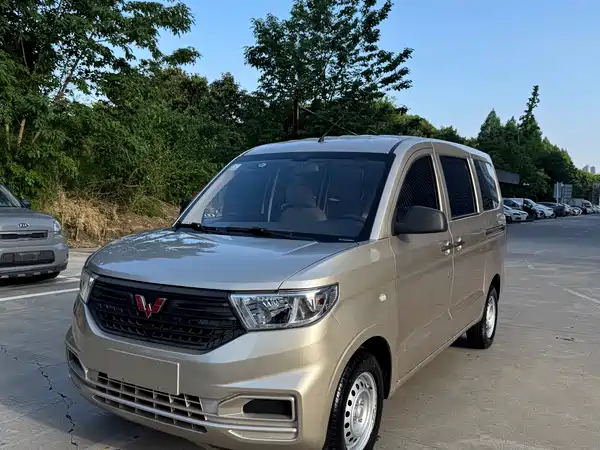 Wuling Hongguang V 2022