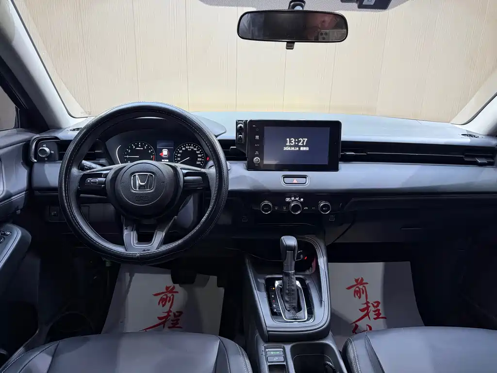 Honda Vezel 2023 — фото 12