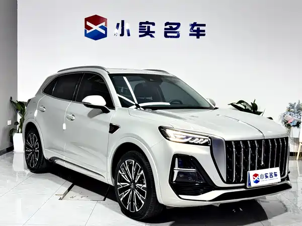 Hongqi HS5 2023