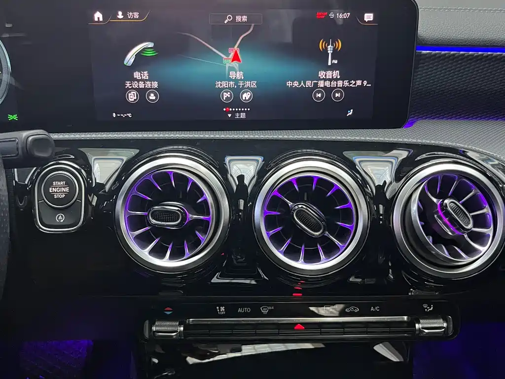 Mercedes-Benz A-Class 2021 — фото 14