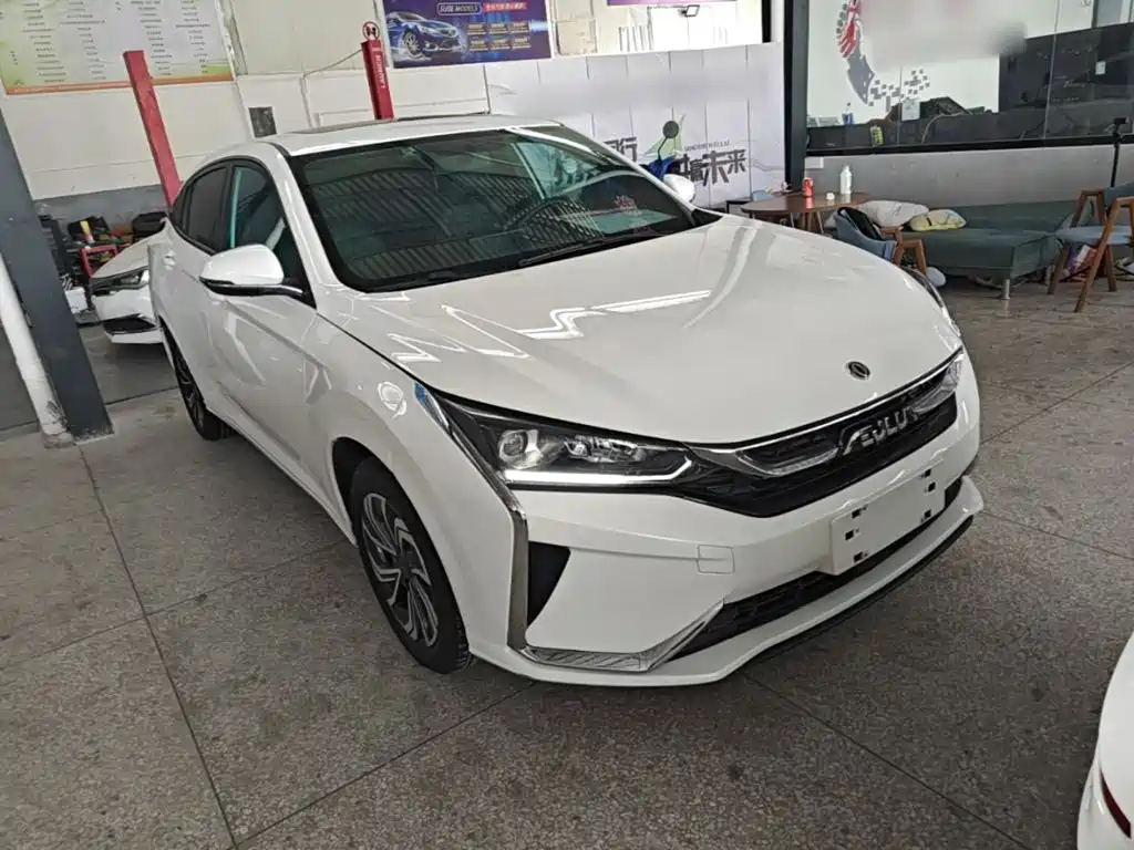 Aeolus Yixuan 2022