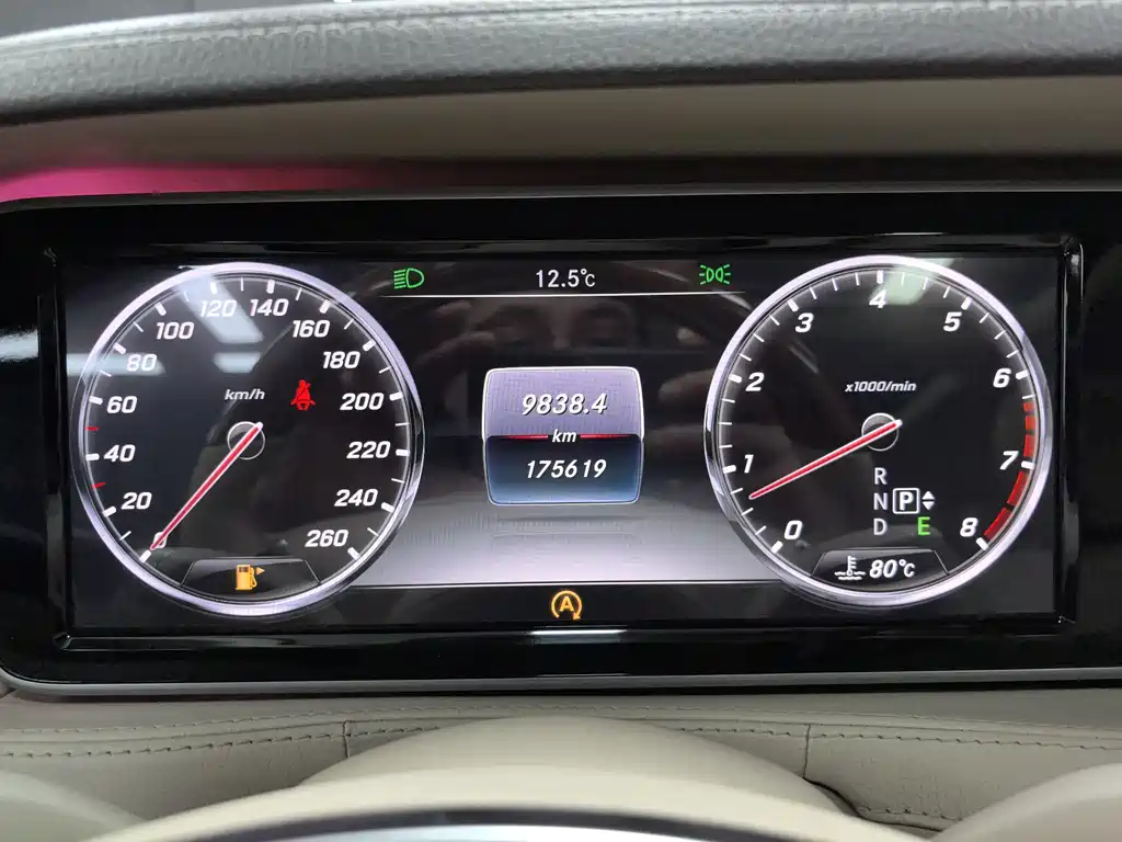 Mercedes-Benz S-Class 2015 — фото 10