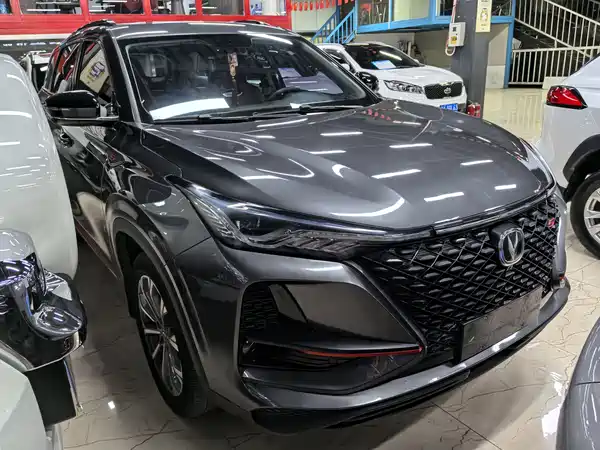 Changan CS75PLUS 2020
