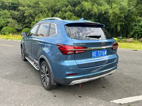 Roewe RX5 2019