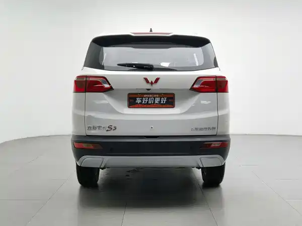 Wuling Hongguang S3 2021