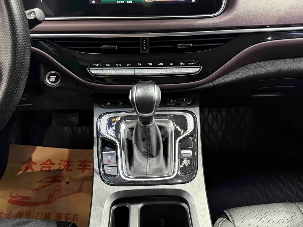 GAC Trumpchi M6 2022 — фото 12