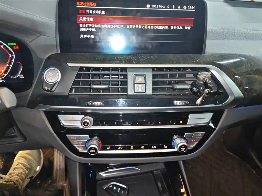 BMW X3 2020 — фото 13