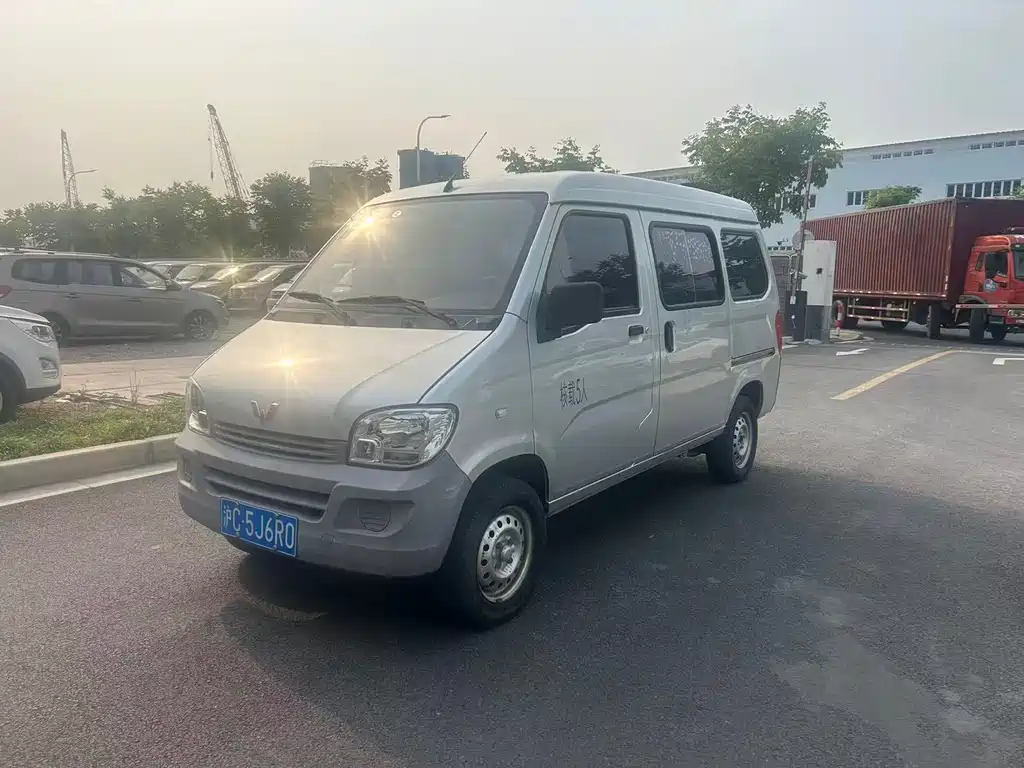 Wuling Zhiguang 2020