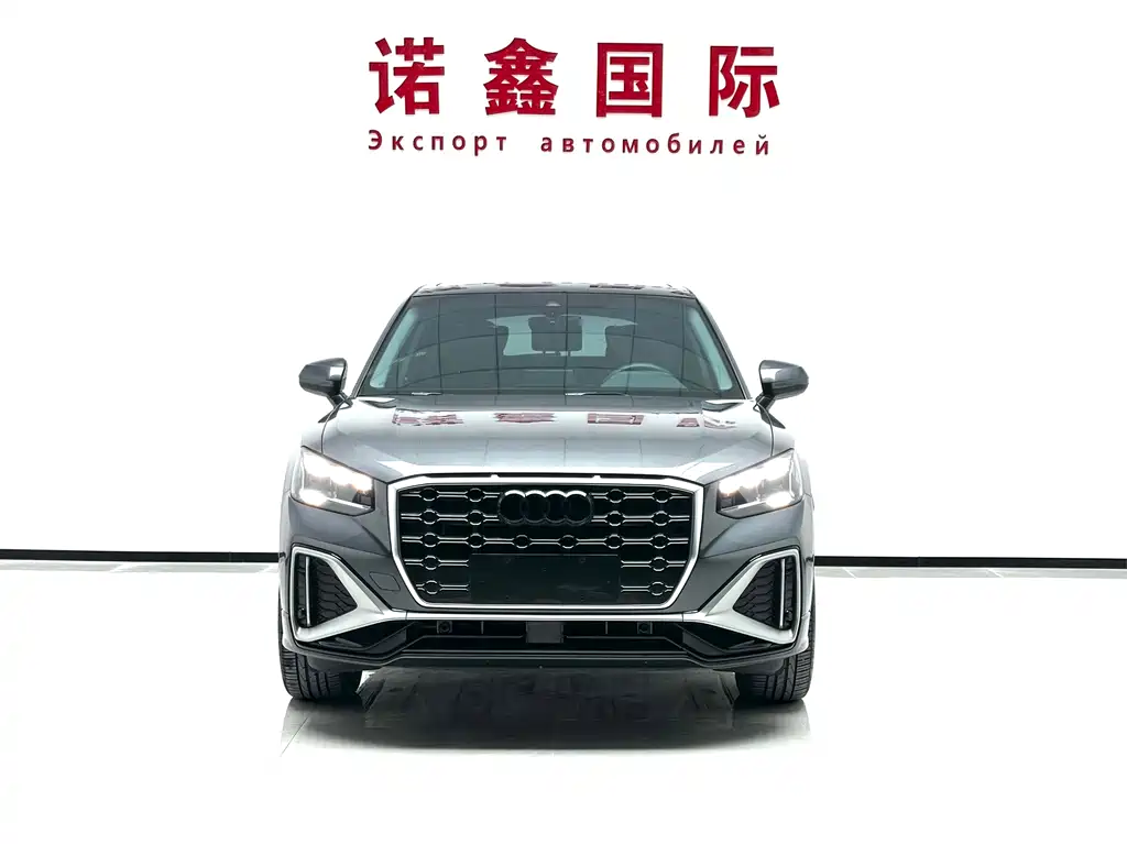 Audi Q2L 2022