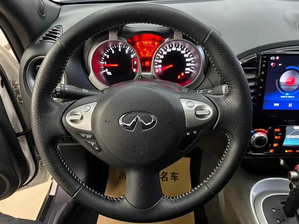 Infiniti ESQ 2018 — фото 10