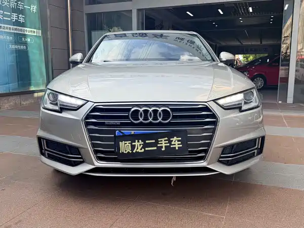 Audi A4L 2019