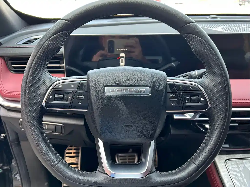 Jetour X70 PLUS 2023 — фото 17
