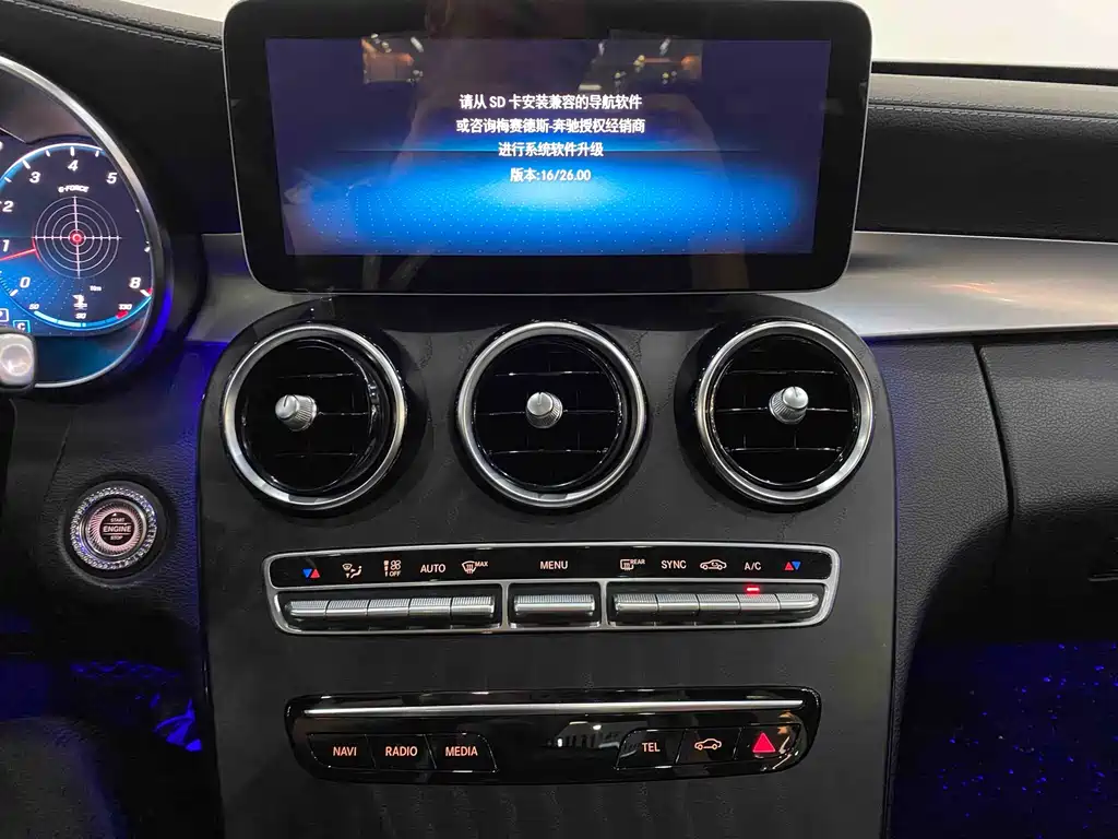 Mercedes-Benz C-Class 2019 — фото 14