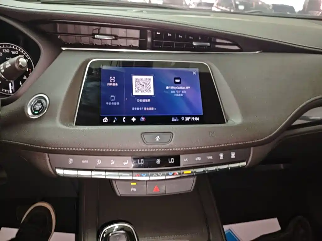 Cadillac XT4 2020 — фото 13