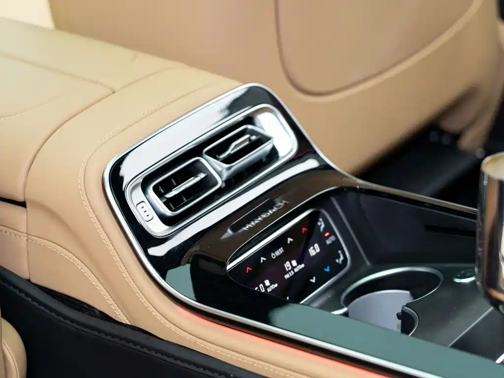 Mercedes-Benz Maybach S-Class 2023 — фото 18