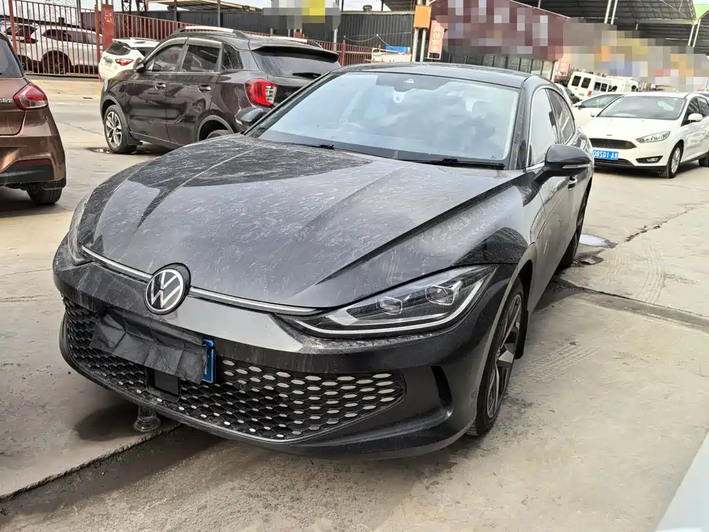 Volkswagen Lamando 2024