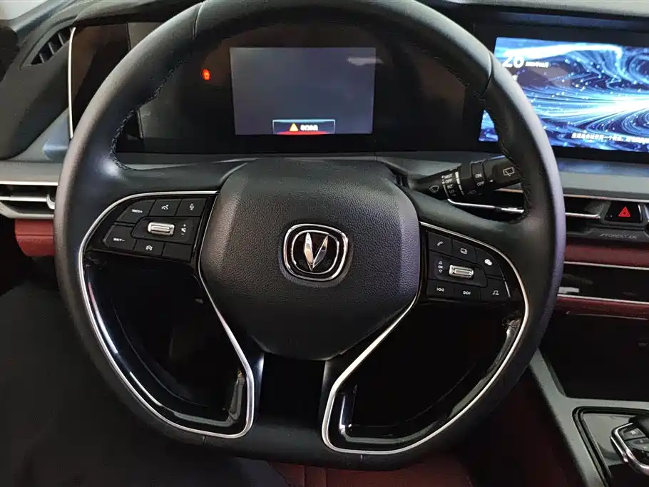 Changan CS75 PLUS 2022 — фото 15