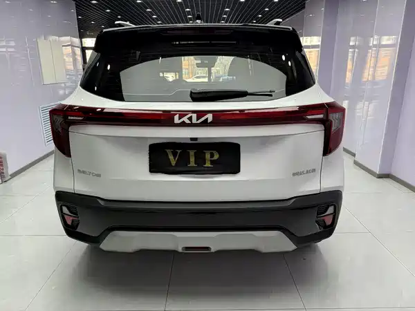 Kia Seltos 2023