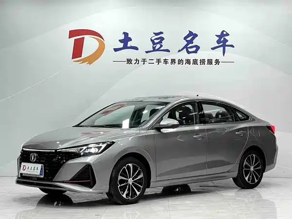 Changan Eado 2022