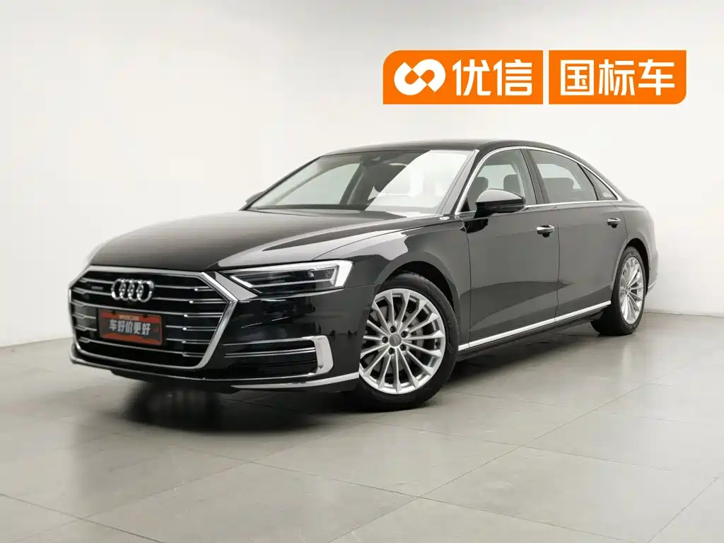 Audi A8 2020