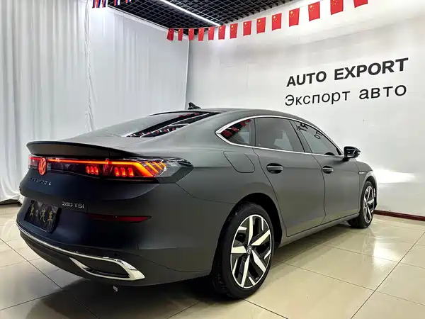 Volkswagen Lamando 2024