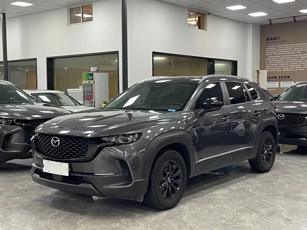 Mazda CX-50 Xingye 2023 — фото 1