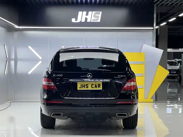 Mercedes-Benz R-Class 2017