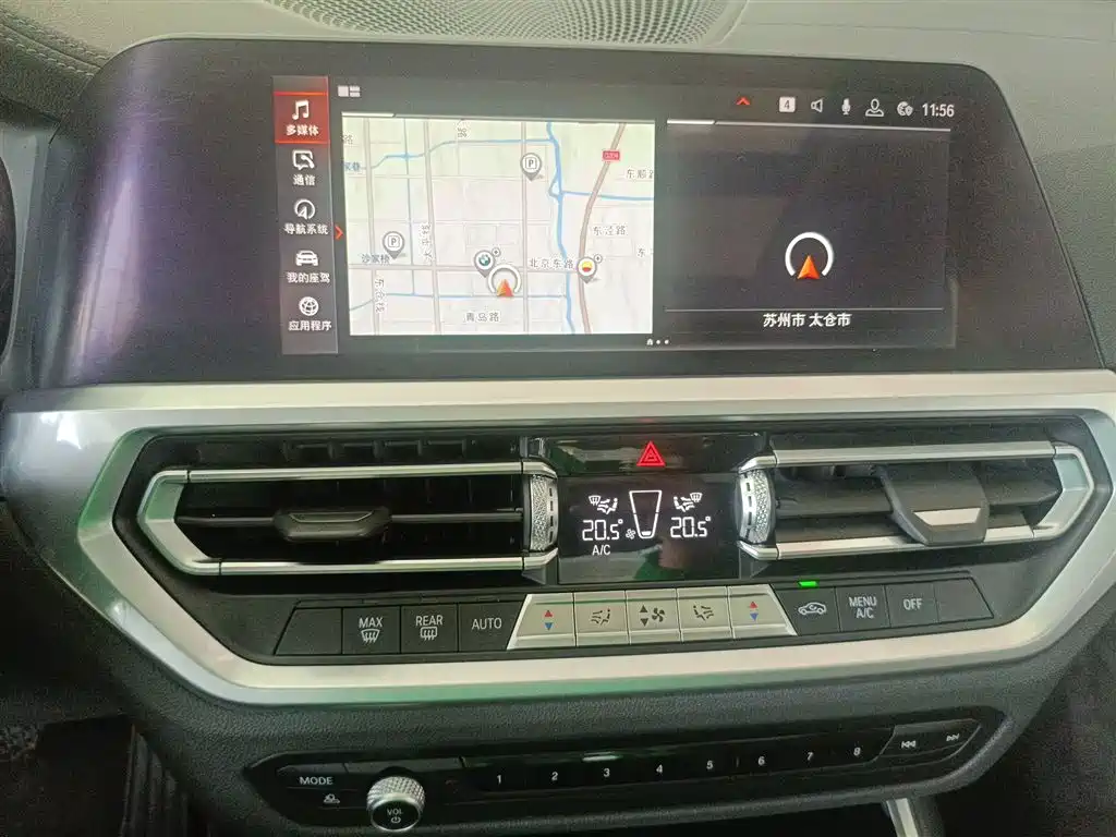 BMW 3 Series 2020 — фото 13