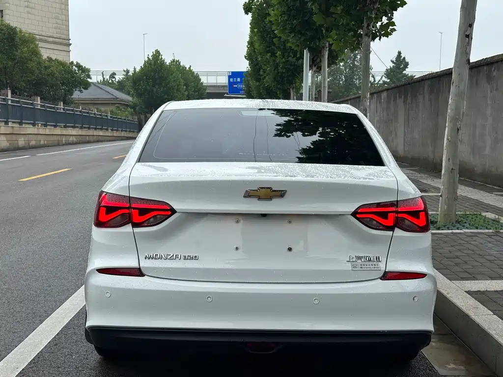 Chevrolet Cruze 2021