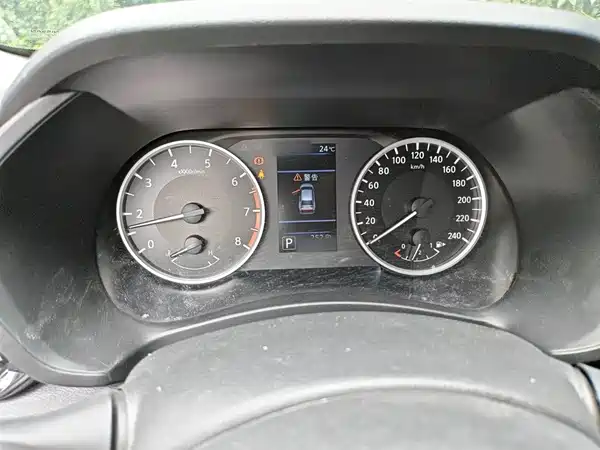 Nissan Sylphy 2020