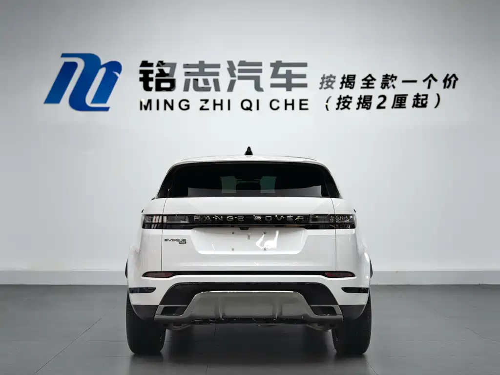Land Rover Evoque 2023 — фото 7