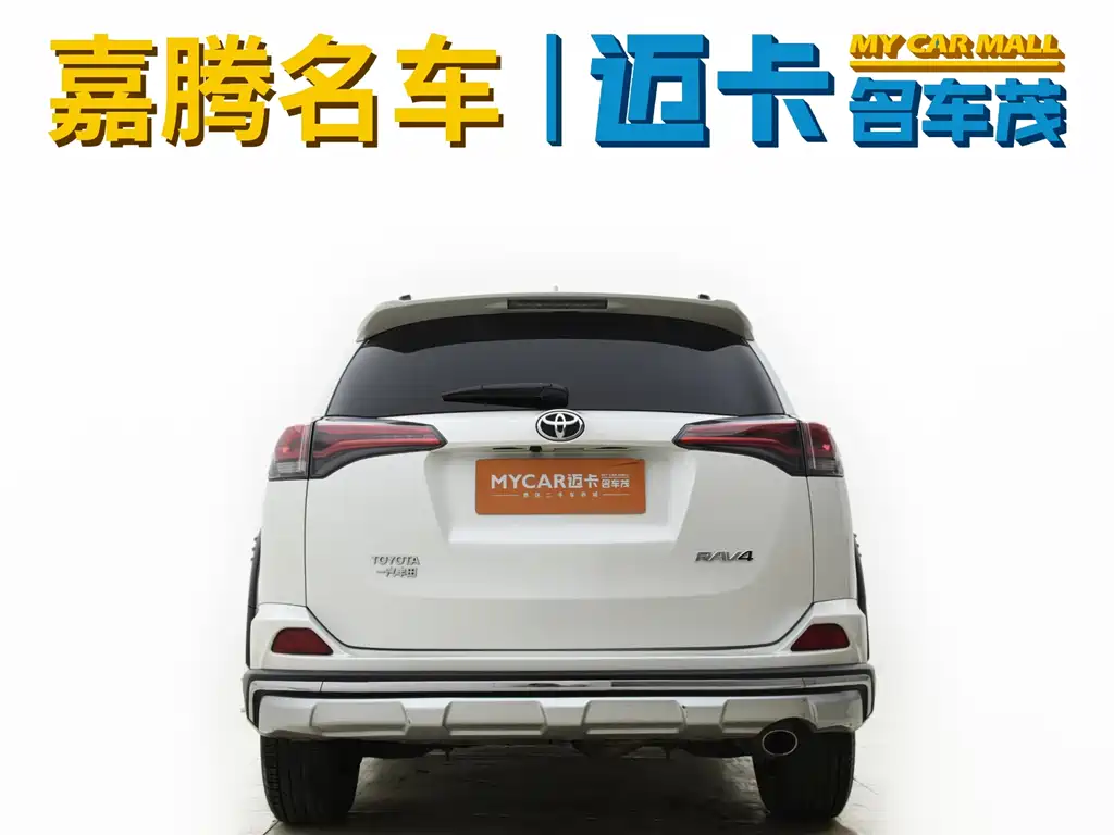 Toyota RAV4 2019 — фото 11