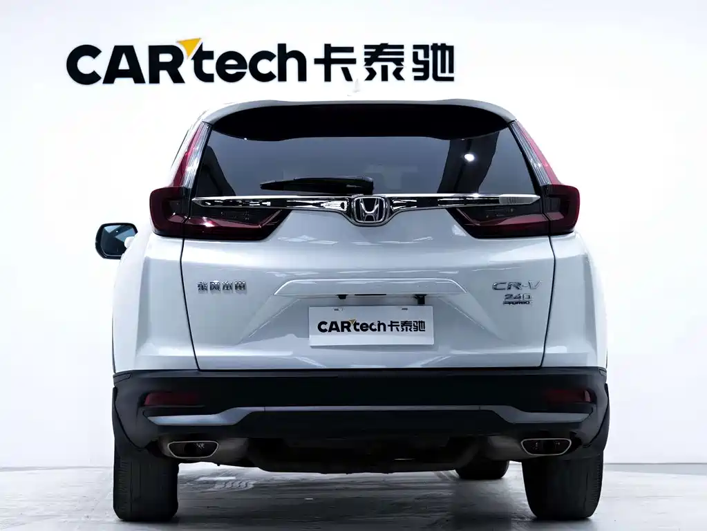 Honda CR-V 2021